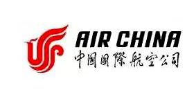 铜仁中国国际航空公司